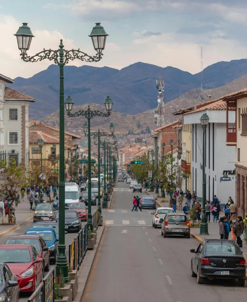 Calle en Cusco | Perú | Qué Onda