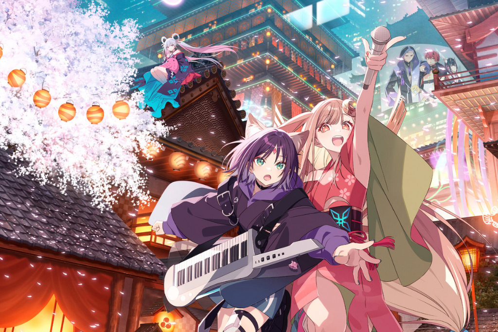 Cosmic Princess Kaguya | Qué Onda