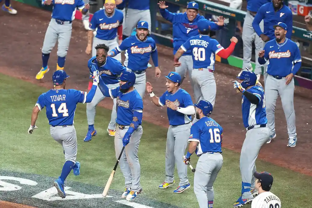 Clásico Mundial de Béisbol 2026 | Qué Onda